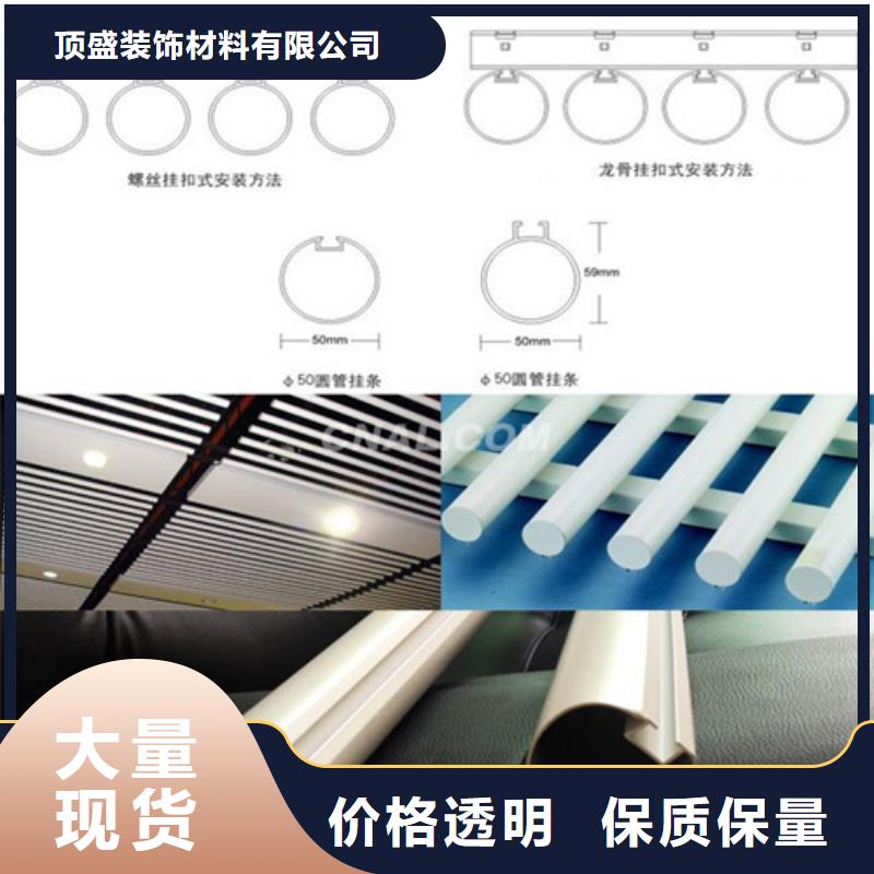 型材铝方管生产厂家