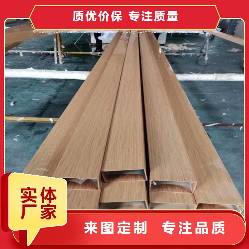 铝方通包工包料厂家