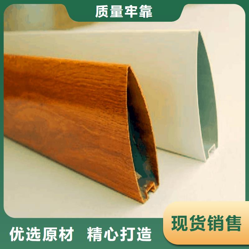 50*100铝方通施工