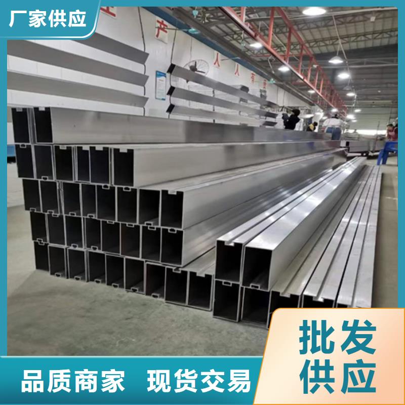 木纹型材铝方管施工