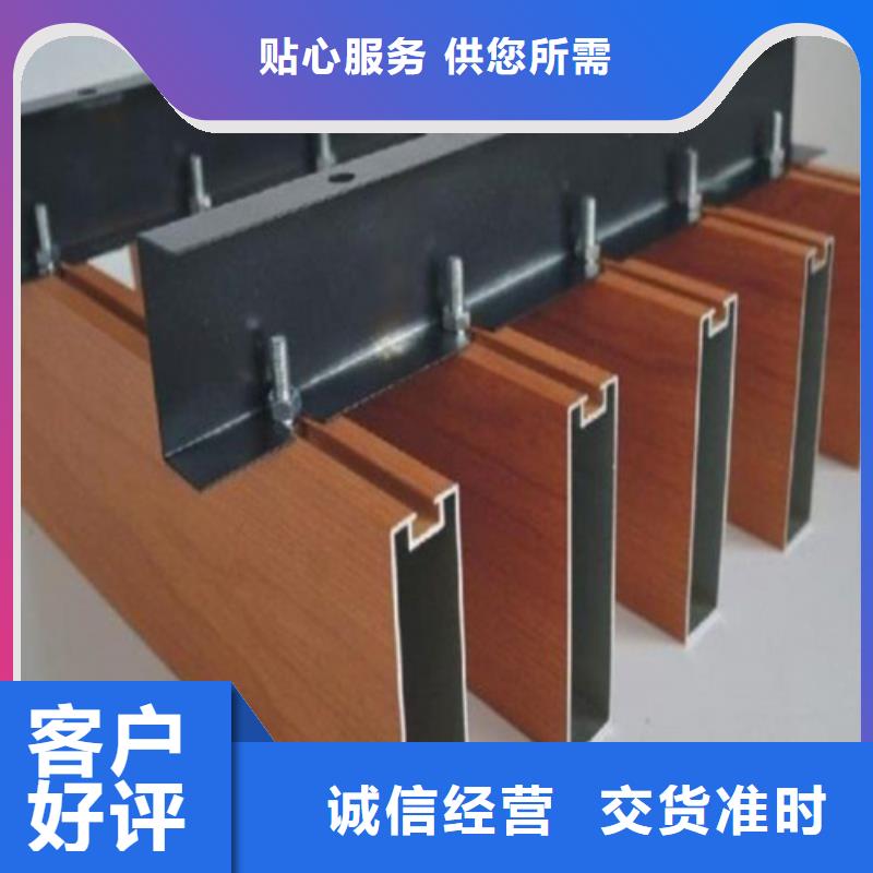 30*100铝方通施工