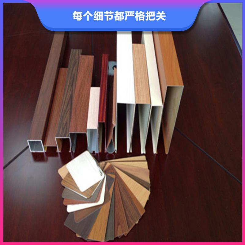 型材铝方管生产厂家