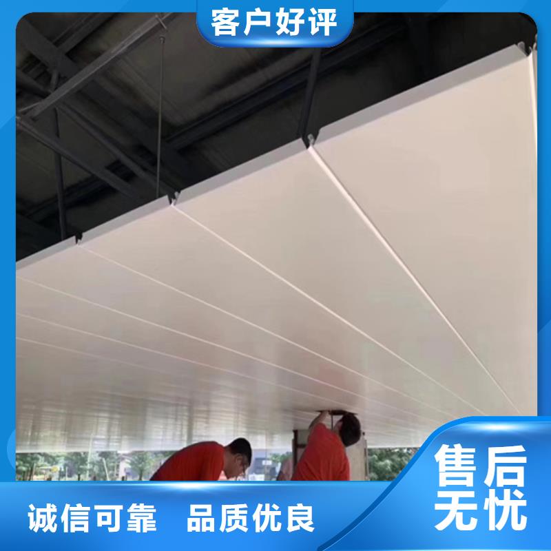 铝瓦楞板视频-集安|辉南|长春|四平|吉林|延边|辽源铝瓦楞板质保一年-顶盛装饰材料(通化市分公司)