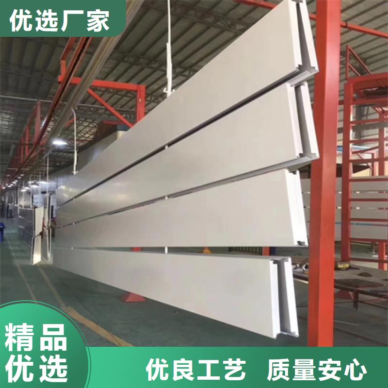 铝瓦楞板视频-集安|辉南|长春|四平|吉林|延边|辽源铝瓦楞板质保一年-顶盛装饰材料(通化市分公司)