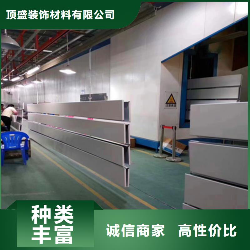 铝瓦楞板视频-集安|辉南|长春|四平|吉林|延边|辽源铝瓦楞板质保一年-顶盛装饰材料(通化市分公司)