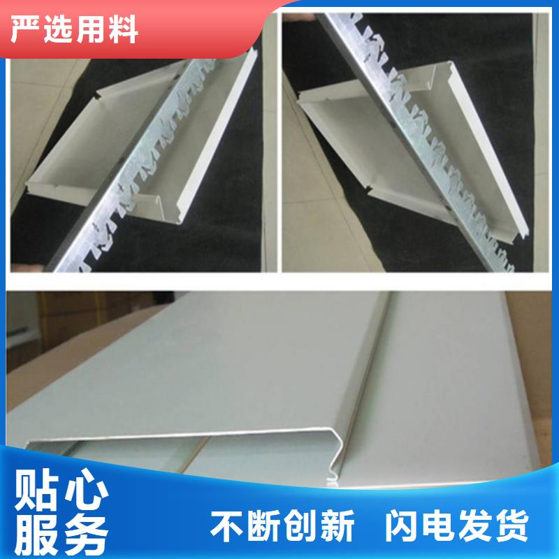 凭祥穿孔铝扣板厂家