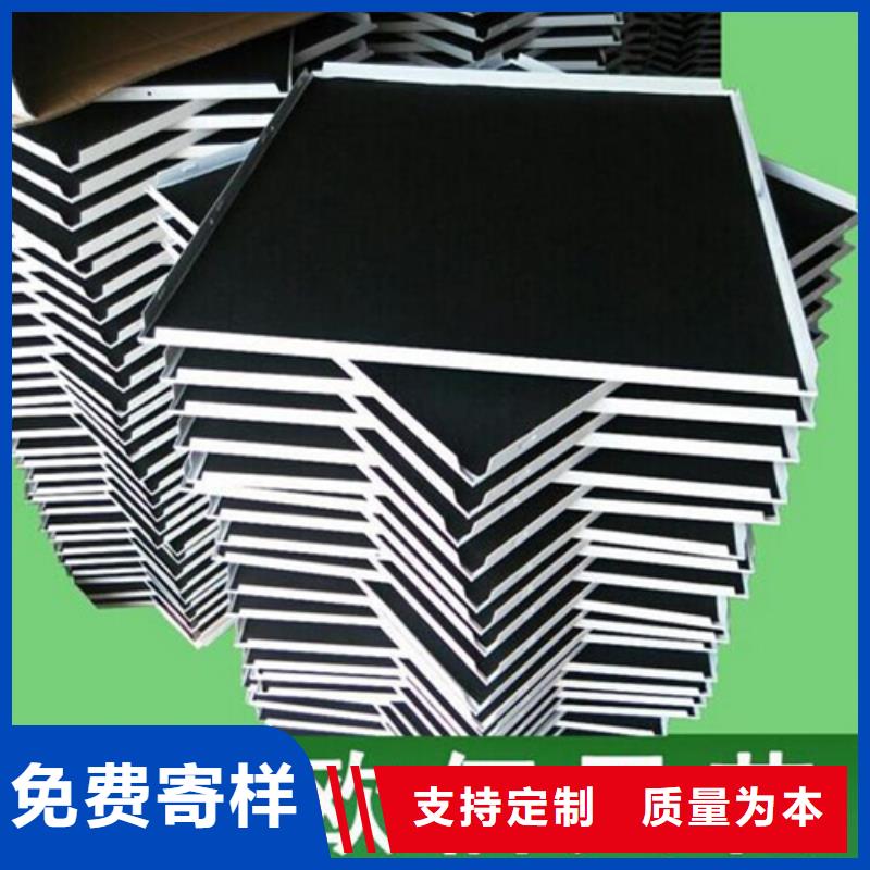 铝瓦楞板视频-集安|辉南|长春|四平|吉林|延边|辽源铝瓦楞板质保一年-顶盛装饰材料(通化市分公司)