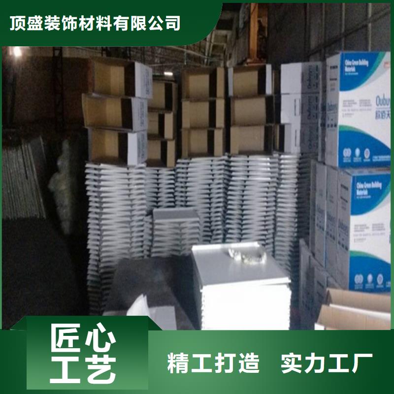 铝瓦楞板视频-集安|辉南|长春|四平|吉林|延边|辽源铝瓦楞板质保一年-顶盛装饰材料(通化市分公司)