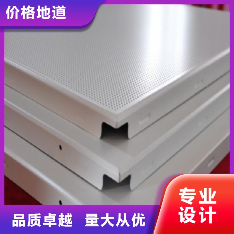 铝瓦楞板视频-集安|辉南|长春|四平|吉林|延边|辽源铝瓦楞板质保一年-顶盛装饰材料(通化市分公司)