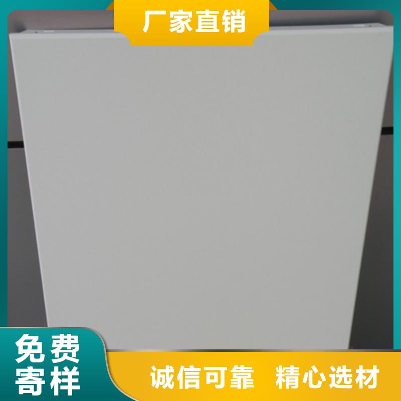 铝瓦楞板视频-集安|辉南|长春|四平|吉林|延边|辽源铝瓦楞板质保一年-顶盛装饰材料(通化市分公司)