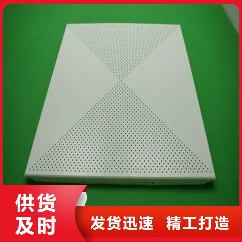 铝瓦楞板视频-集安|辉南|长春|四平|吉林|延边|辽源铝瓦楞板质保一年-顶盛装饰材料(通化市分公司)