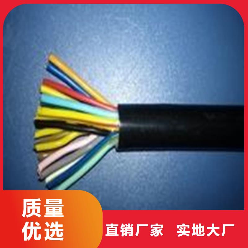 特种电缆-信号电缆以质量求生存