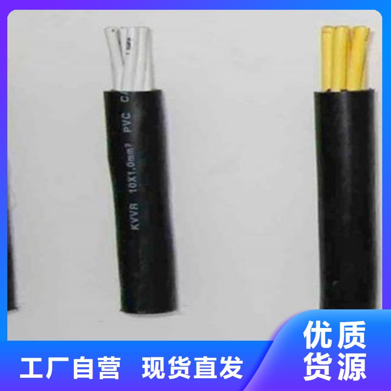 VV324X2.5大量库存现货-质量可靠