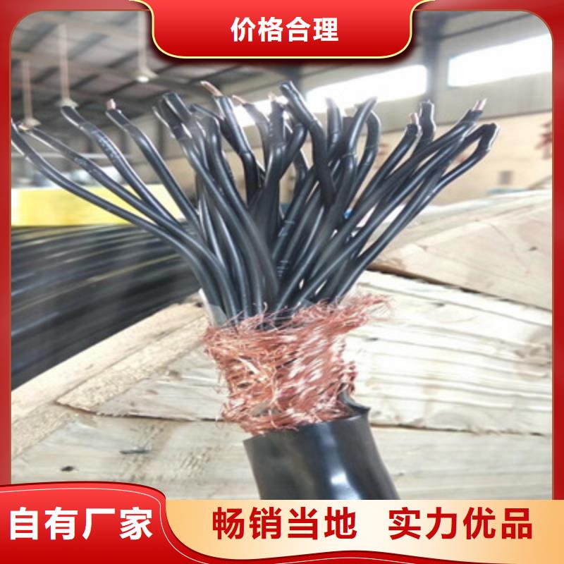 铜网屏蔽TC-9电缆现货报价