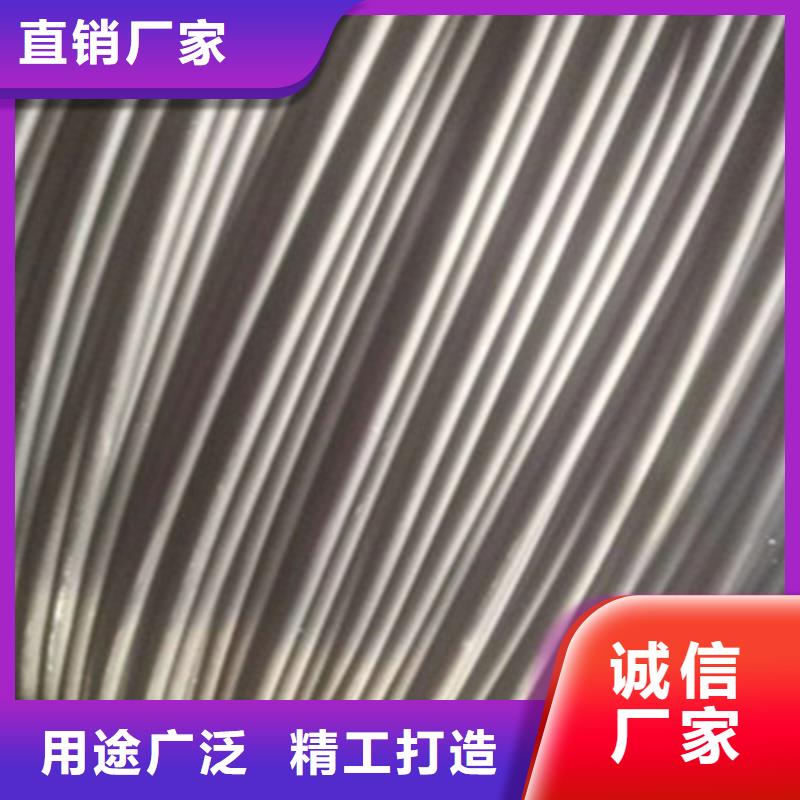 铜网屏蔽TC-9电缆现货报价