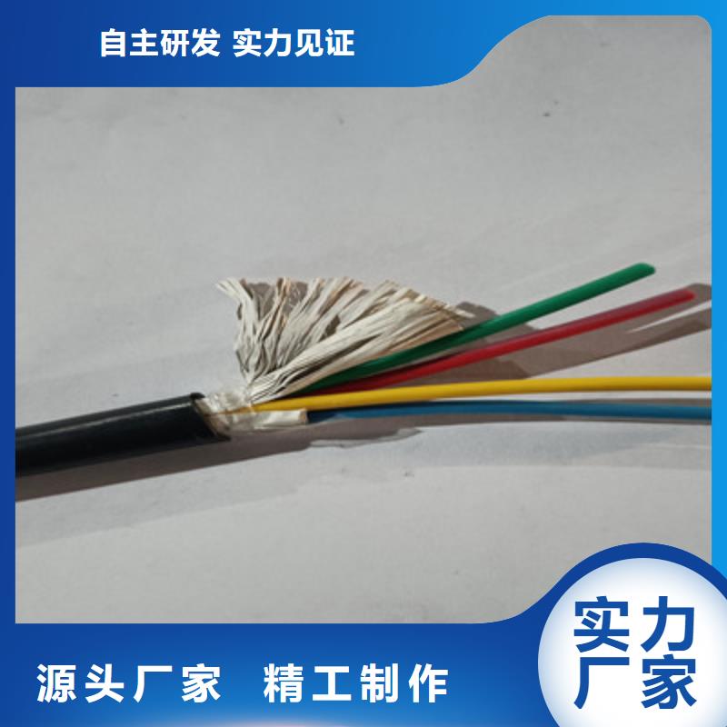 葫芦电缆RVVC厂家图片