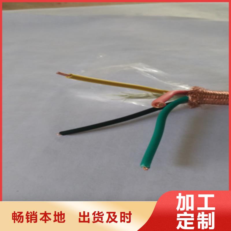 葫芦电缆RVVC厂家图片