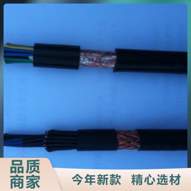 葫芦电缆RVVC厂家图片