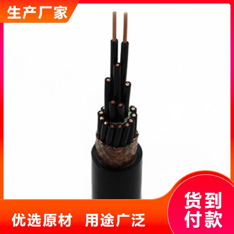 1X4X7/0.28外径价格基本介绍