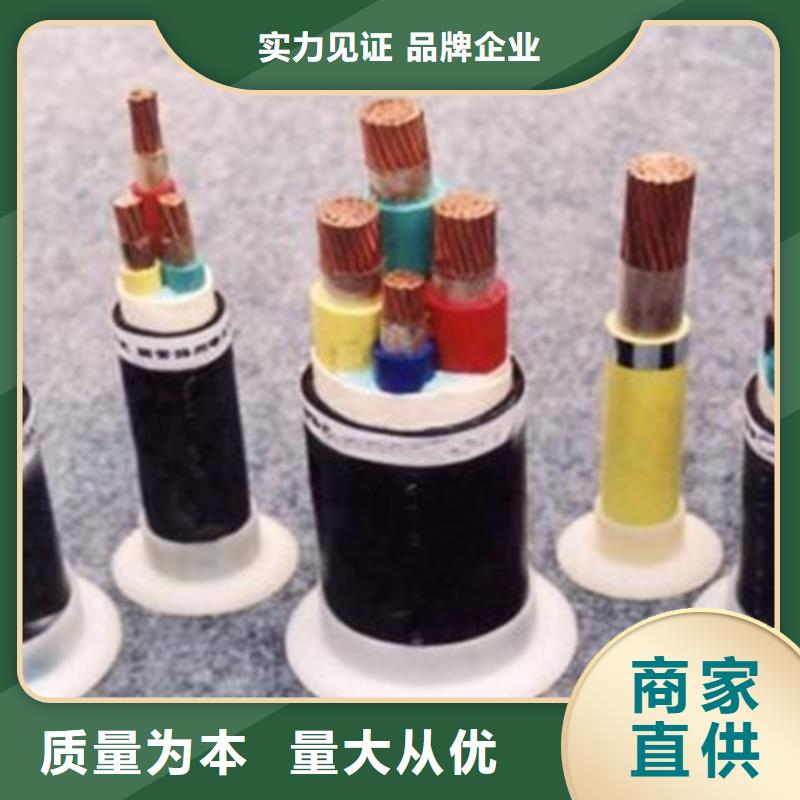 1X4X7/0.28外径价格基本介绍