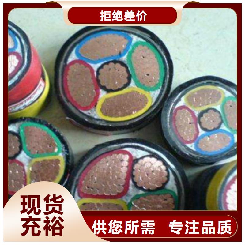 1X4X7/0.28外径价格基本介绍