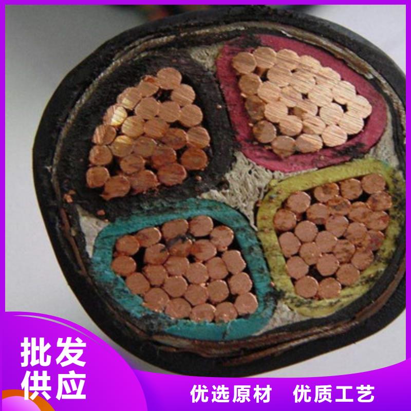 矿用橡套电力电缆通信电缆质量牢靠