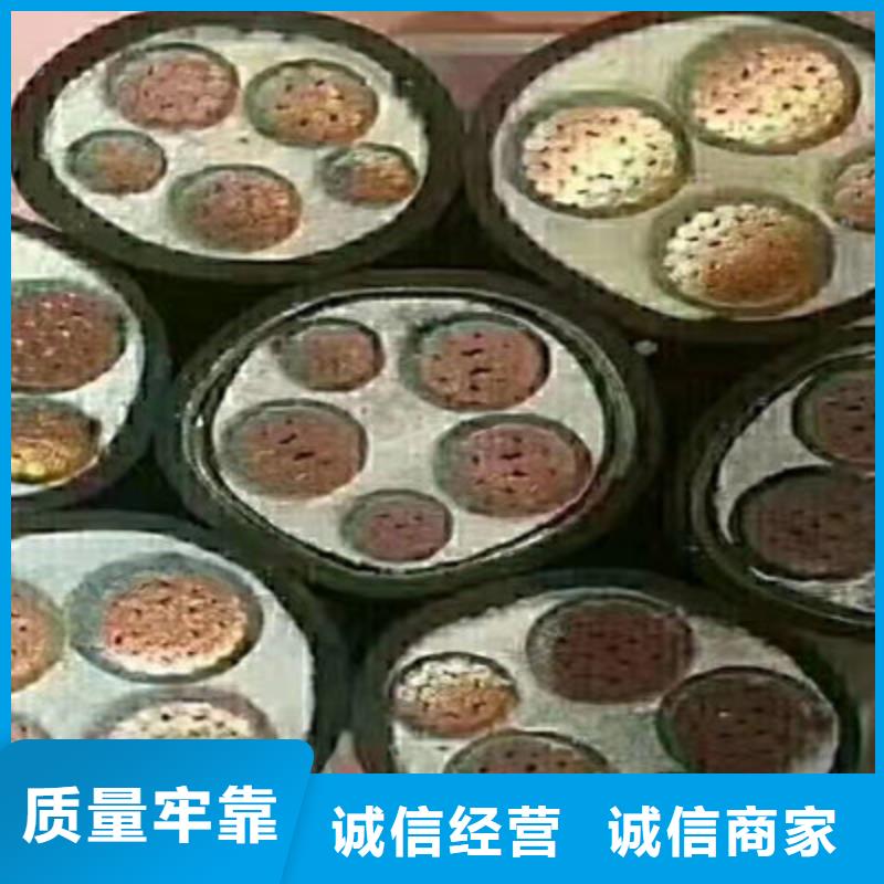【矿用橡套电力电缆屏蔽电缆订制批发】