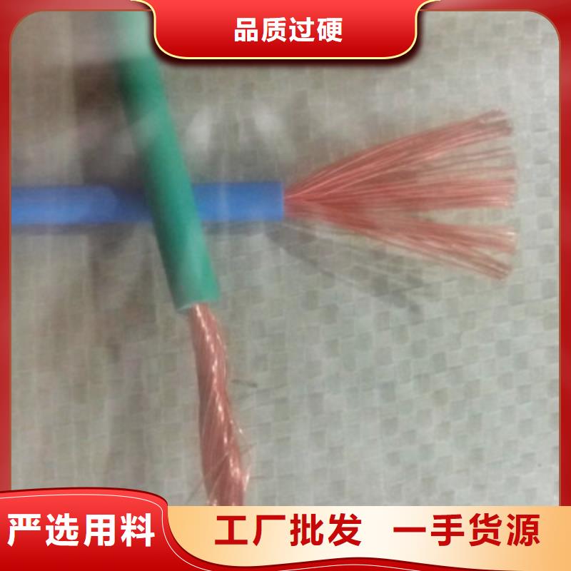 【矿用橡套电力电缆屏蔽电缆订制批发】