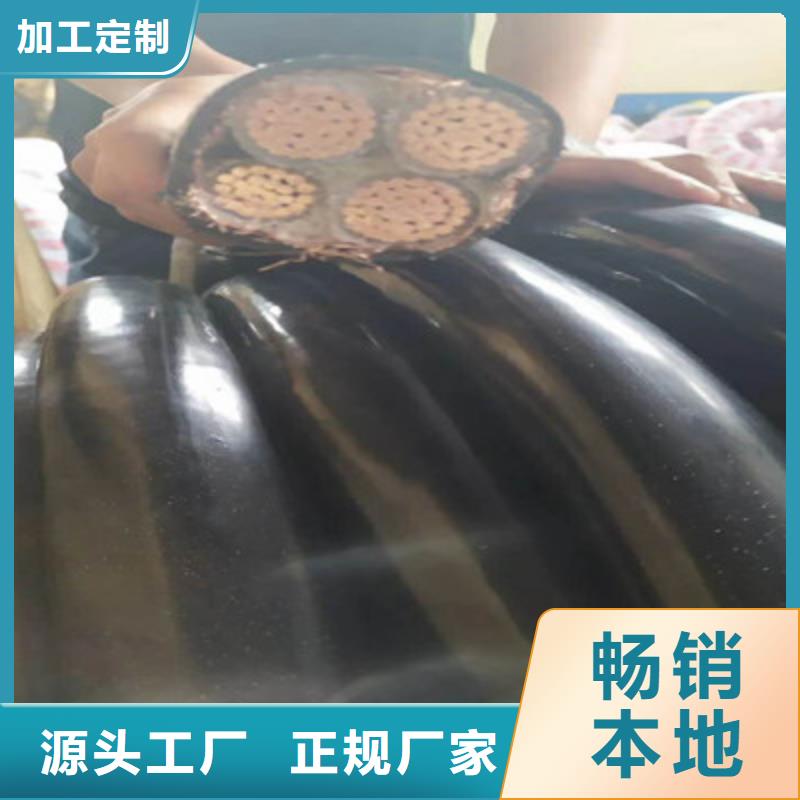 矿用橡套电力电缆通信电缆质量牢靠