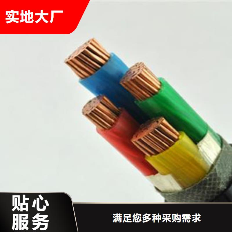 【矿用橡套电力电缆屏蔽电缆订制批发】