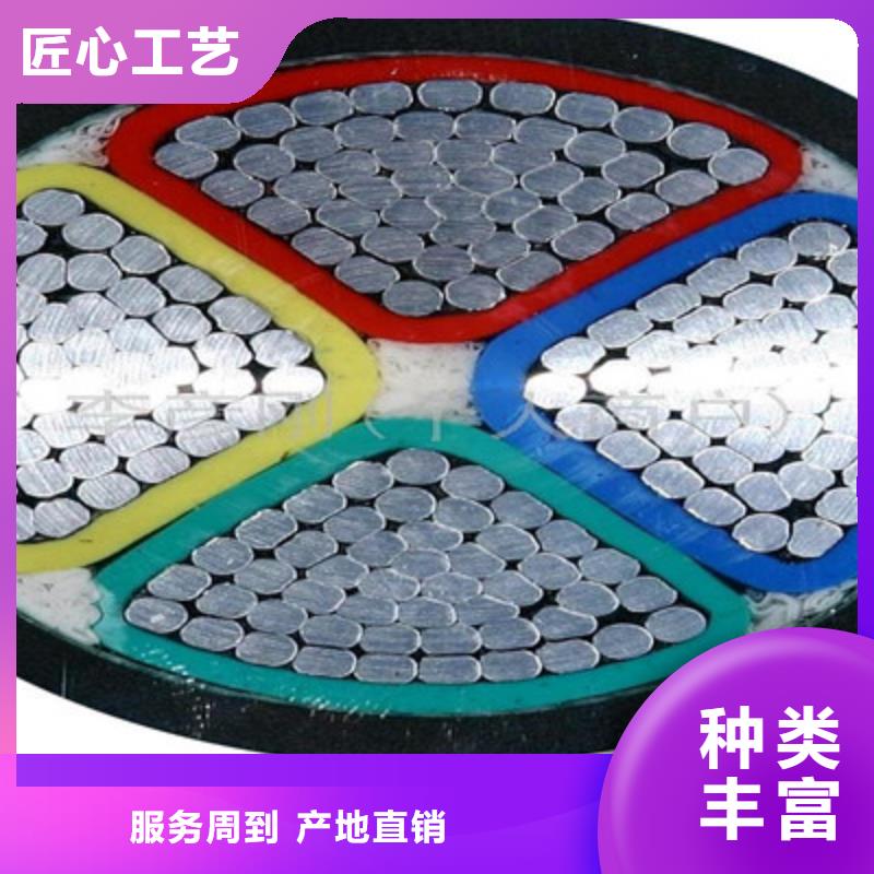 【矿用橡套电力电缆屏蔽电缆订制批发】