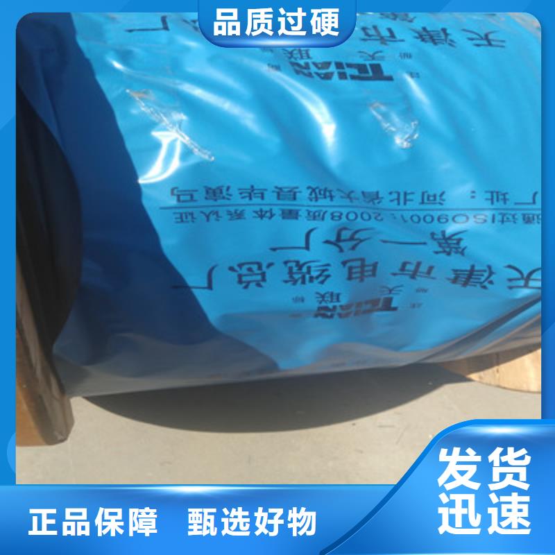 AFFTP屏蔽通讯电缆库存充足