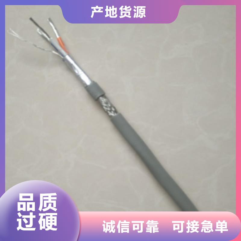 6XV1840西门子网线实力雄厚