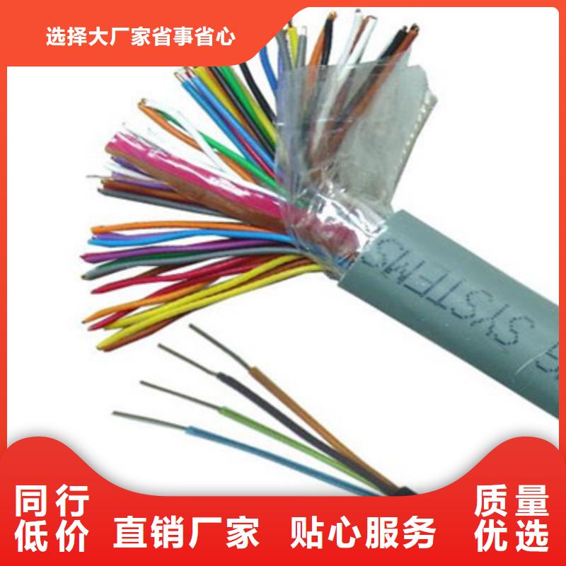 6XV1840西门子网线实力雄厚