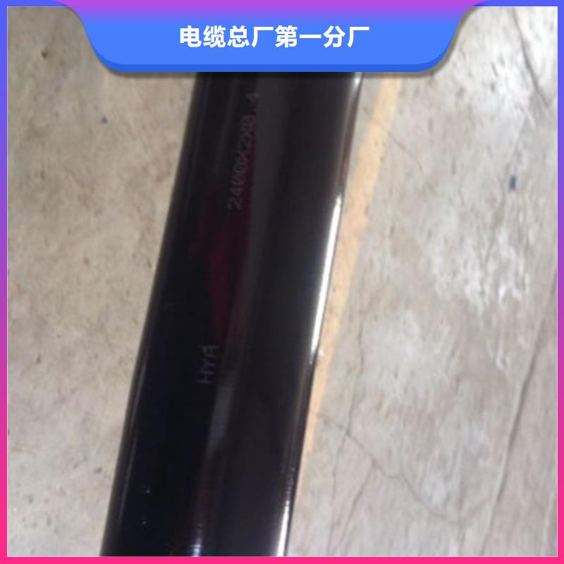 6XV1840西门子网线实力雄厚