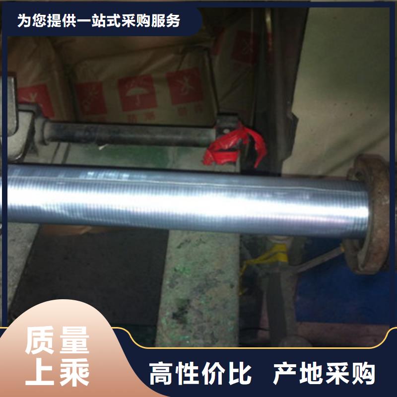 阻燃铠装屏蔽网线ZRA-HSGWPP226对0.4