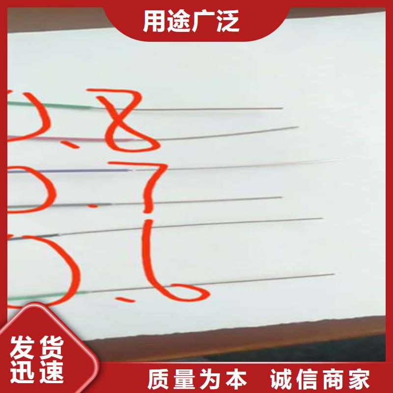 低烟无卤计算机电缆WDZ-ZRA-DJYJP3VP3-92全国送货上门