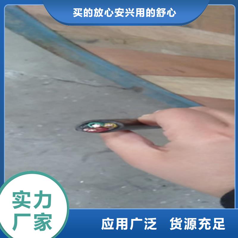 控制电缆【信号电缆】认准大品牌厂家