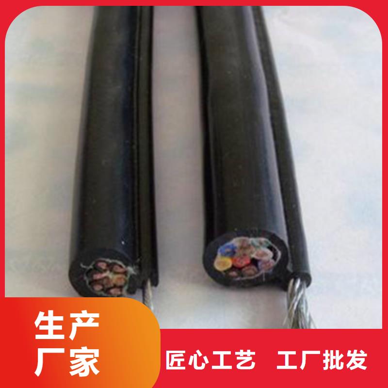 控制电缆_信号电缆支持非标定制