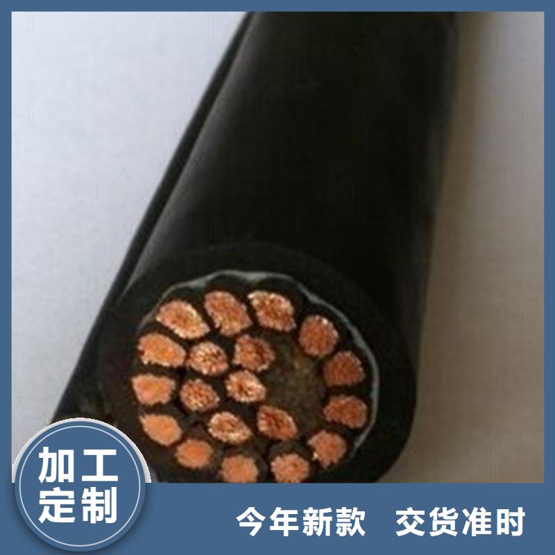 控制电缆_信号电缆支持非标定制