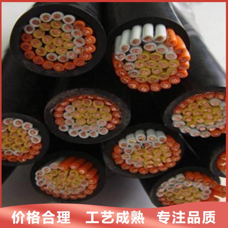 矿用控制电缆,煤矿用阻燃通信电缆工厂价格