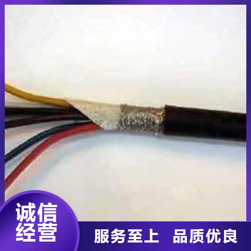矿用控制电缆,煤矿用阻燃通信电缆工厂价格