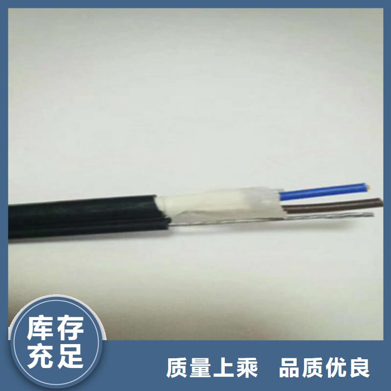矿用控制电缆,煤矿用阻燃通信电缆工厂价格