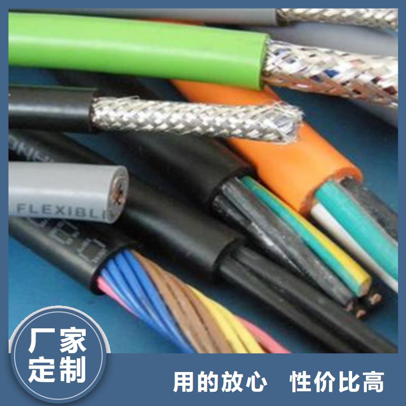 矿用通信电缆屏蔽电缆专业厂家