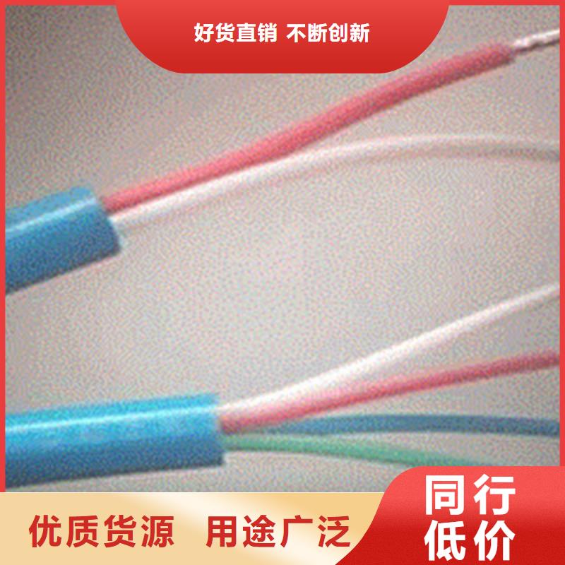 矿用信号电缆屏蔽电缆工厂价格