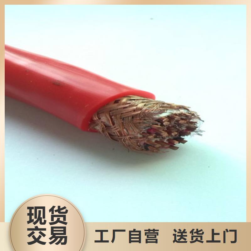 铁路信号电缆视频-铁路信号电缆_四川省攀枝花市市场覆盖盐边|米易|成都|德阳|南充|宜宾等