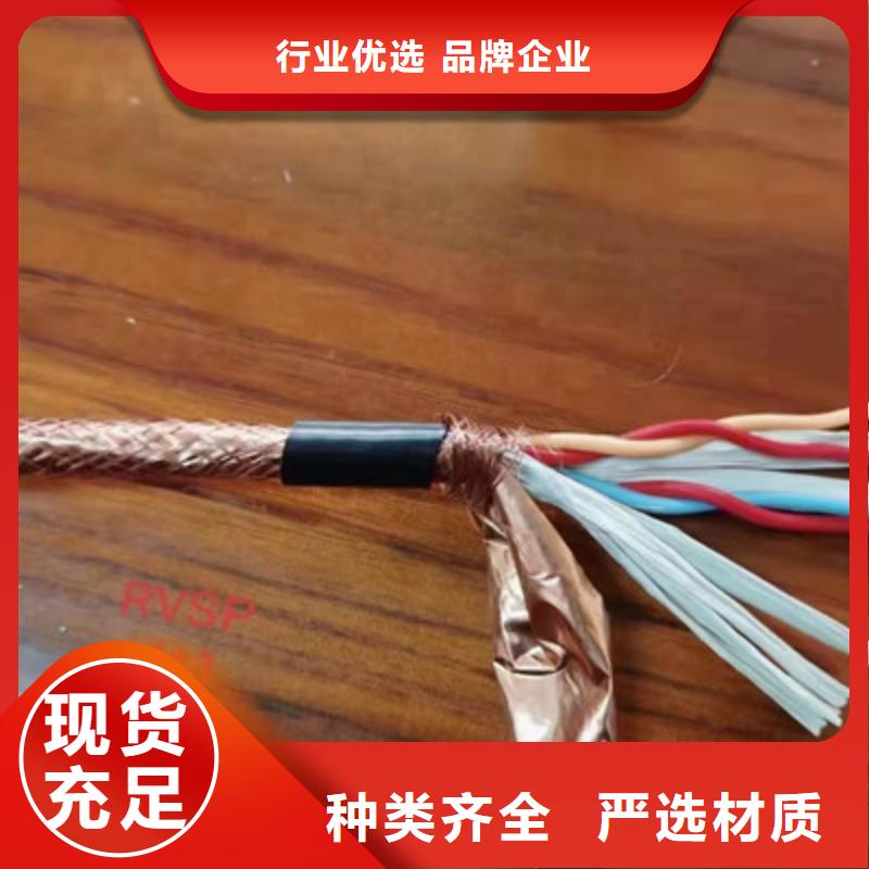 铁路信号电缆视频-铁路信号电缆_四川省攀枝花市市场覆盖盐边|米易|成都|德阳|南充|宜宾等