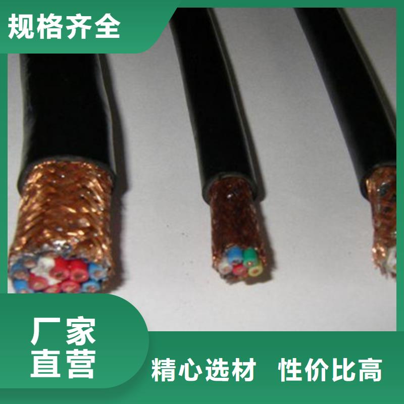 铁路信号电缆视频-铁路信号电缆_四川省攀枝花市市场覆盖盐边|米易|成都|德阳|南充|宜宾等