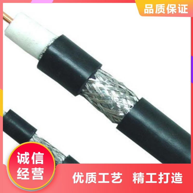 【射频同轴电缆】信号电缆标准工艺