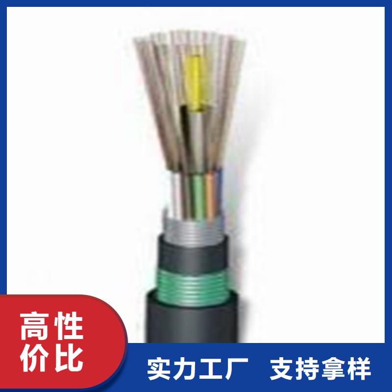 铁路信号电缆-屏蔽电缆每一处都是匠心制作
